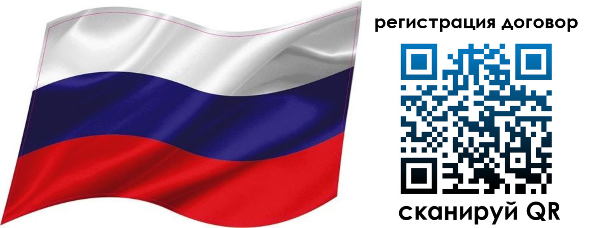 найти адрес прописки в Петухово